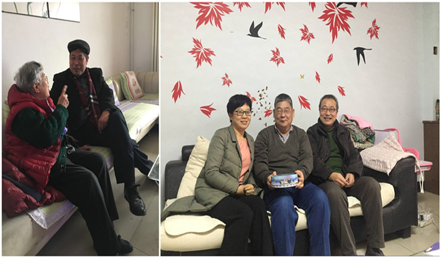 20180123伟德官网走访慰问离退休教师.jpg