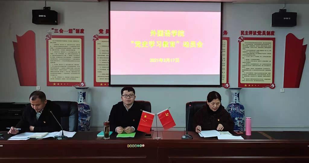 5f9ed7201a4d438cf6836199d63f59e